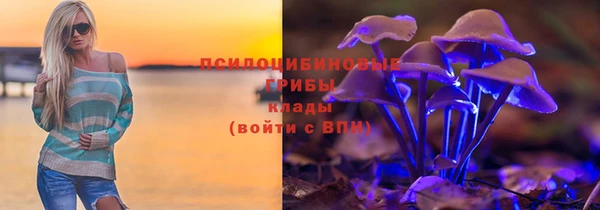 МДМА Елабуга