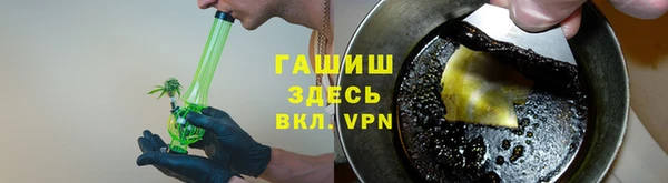 МДМА Елабуга