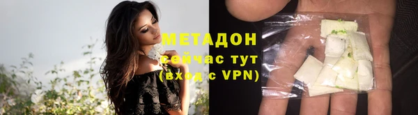 твердый Ельня