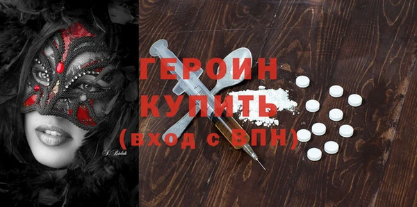 твердый Ельня