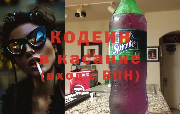 МДМА Елабуга