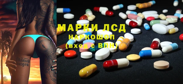 твердый Ельня