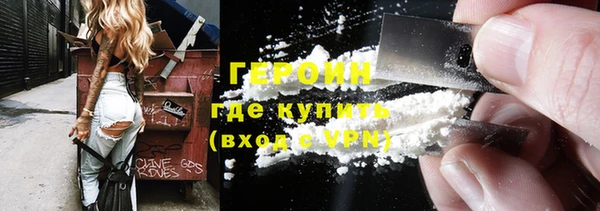 МДМА Елабуга