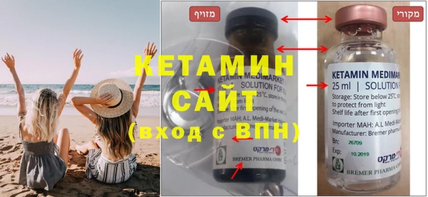 твердый Ельня