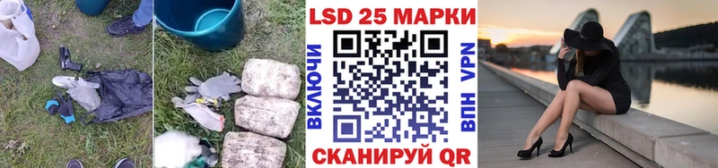 Купить закладки  Малаховка  ЛСД экстази ecstasy 